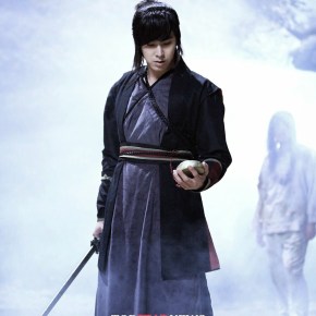 [PIC] 140921 Yunho – Night Watchman&rsquo;s Journal