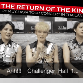 [VID] 140918 JYJ – Message pour le concert en Thaïlande du &laquo;&nbsp;2014 Asia Tour&nbsp;&raquo; (eng&nbsp;sub)