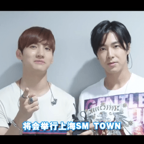 [VID] 140930 Message de TVXQ pour le SM Town de&nbsp;Shanghai