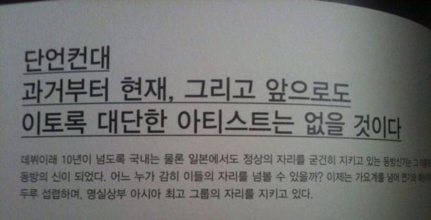 bwwy1c1caaehjby-large