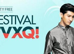 [NEWS] 140906 TVXQ au Shilla Duty Free Fan&nbsp;Festival