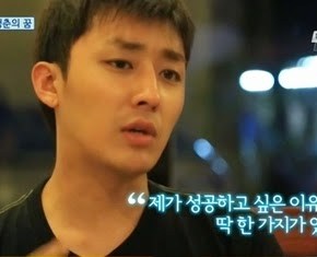 [TRAD] 140926 Yunho – Son Ho Jun de &lsquo;Flowers Over Youth&rsquo; déclare que &laquo;&nbsp;Sans U-Know Yunho, j&rsquo;aurai pu mourir&nbsp;&raquo;