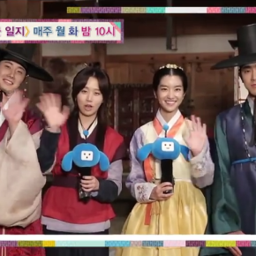 [VID + TRAD] 140906 Yunho – Le cast de &lsquo;Diary of the Night Watchmen&rsquo; souhaite aux fans un bon&nbsp;Chuseok