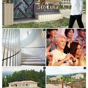 [PIC] 140914  Junsu – Le &lsquo;Toscana Hotel&rsquo; dans le magazine ‘Styler Housewife Lifestyle’ (édition septembre&nbsp;2014)