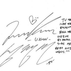 [TRAD] 140914 Message de félicitations de TVXQ pour les 10 ans de &lsquo;TV&nbsp;Report&rsquo;
