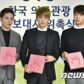 [VID+PIC] 141001 JYJ à la cérémonie de nomination des ambassadeurs de &lsquo;Korea Medical&nbsp;Tourism&rsquo;