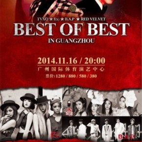 [NEWS] 141016 TVXQ, f(x) et Red Velvet vont chanter en&nbsp;Chine