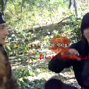 [VID] 141016 Yunho – Tournage de ‘Night Watchman’s Journal’&nbsp;(BTS)