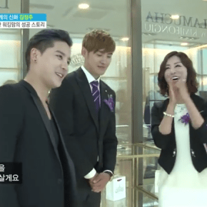 [NEWS] 141007 Apparition surprise de Kim Junsu et sa mère dans l&rsquo;émission &lsquo;Good Morning&rsquo; de&nbsp;SBS