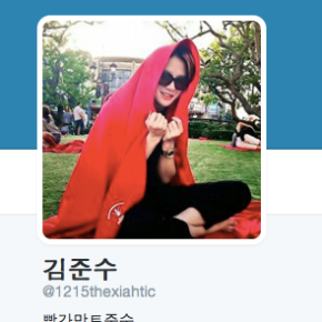 [PIC + TRAD] 141018 Twitter de&nbsp;Junsu