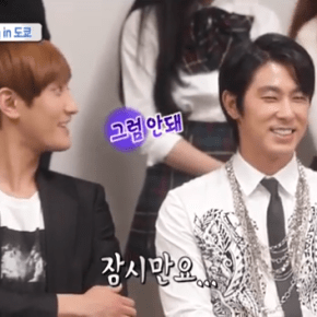 [VID+TRAD] 141012 Yunho – Interview de quelques artistes du SM&nbsp;Town