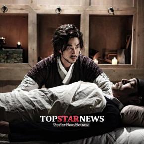 [PIC] 141012 Yunho – Photo pour &lsquo;Diary of the Night&nbsp;Watchmen&rsquo;