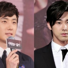 [NEWS] 141103 Jung Il-woo était mal à l&rsquo;aise avec Yunho de&nbsp;TVXQ