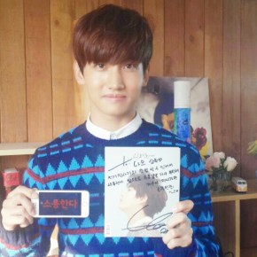 [TRAD] 141121 Changmin – Kyuhyun laisse un message à Changmin sur son&nbsp;album