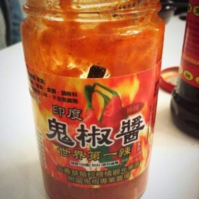 [PIC+TRAD] 141105 Twitter de&nbsp;Jaejoong