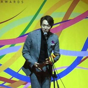 [PIC+TRAD] 141113 Pensées de Yoochun en remportant le prix de ‘Best New Actor’ aux &lsquo;2014 34th&nbsp;FCA&rsquo;