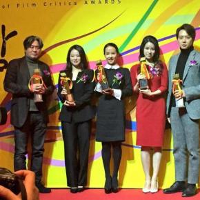 [VID] 141113 Yoochun à la cérémonie des ’2014 34th Film Critics&nbsp;Awards’