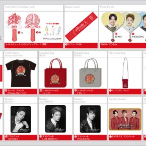 [PIC] 141114  JYJ – &laquo;&nbsp;Ichigo Ichie&nbsp;&raquo; Concerts – Listes des&nbsp;Goodies