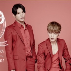 [NEWS] 141118 JYJ sortiront leur premier single au&nbsp;Japon