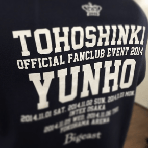 [PIC+TRAD] 141109 TVXQ – Répétitions pour ‘T1ST0RY’&nbsp;(Yunho)