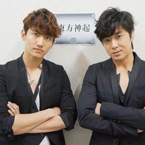 [PIC] 141108 Bigeast Staff Report : Tohoshinki Bigeast Fanclub Event 2014 à&nbsp;Yokohama