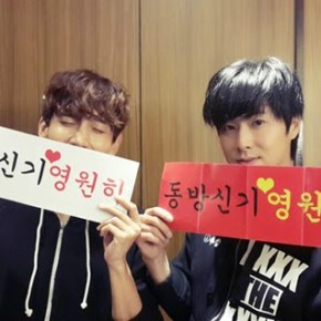 [PIC] 141220 Site officiel de TVXQ : en coulisses du concert de&nbsp;Pékin