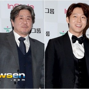 [NEWS] 141203 Park Yoochun du groupe JYJ remporte le prix de &laquo;&nbsp;Meilleur Nouvel Artiste&nbsp;&raquo; aux ‘Beautiful Artist&nbsp;Awards’