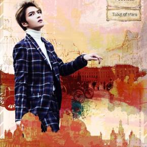 [INTERVIEW] 141203 Jaejoong – L&rsquo;équipe de Starmedia a rencontré l&rsquo;acteur Jaejoong à Vienne “La véritable raison pour laquelle j&rsquo;ai commencé les dramas…&nbsp;honnêtement…”