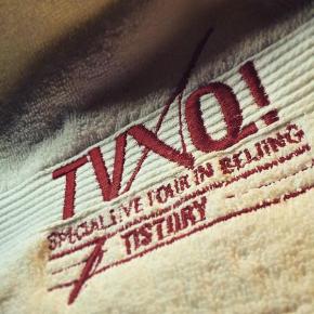 [PIC+TRAD] 141219 TVXQ! T1ST0RY in Beijing&nbsp;(Pékin)