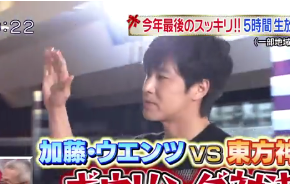 [VID] 141222 Tohoshinki – Preview de leur apparition dans l&rsquo;émission 「Sukkiri Year End Special」 dans laquelle ils joueront au&nbsp;bowling