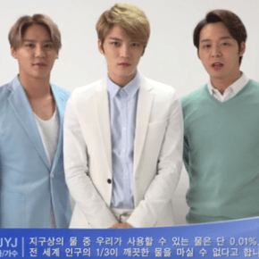[VID] 141218 JYJ – Message de soutien pour le &lsquo;2015 7th World Water&nbsp;Forum&rsquo;