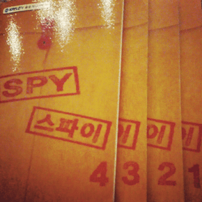 [PIC+TRAD] 141217 Instagram de Jaejoong :&nbsp;Spy