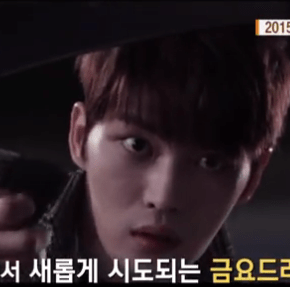 [VID] 141219 KBS NEWS : Jaejoong à la conférence de presse pour&nbsp;‘SPY’