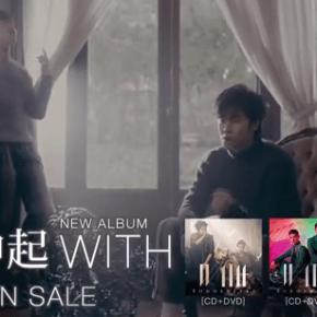[VID] 141202 Tohoshinki「WITH」SPOT (60Ver.)