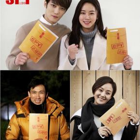 [PIC] 150112 Jaejoong – KBS partage une photos des acteurs de SPY avec leur&nbsp;script