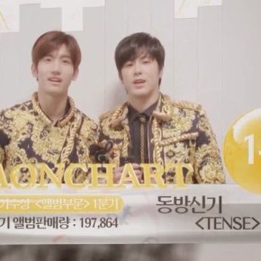 [INFO+VID] 150128 TVXQ & JYJ – 4th Gaon Chart K-Pop&nbsp;Awards