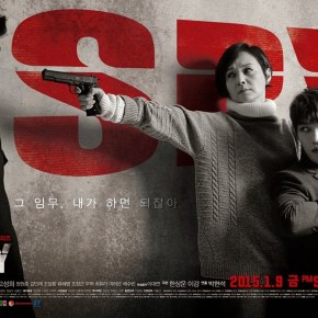 [PIC] 150105 Jaejoong – Affiches pour &laquo;&nbsp;SPY&nbsp;&raquo;