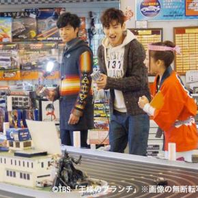 [PIC+TRAD] 150106 Tohoshinki sur le Twitter de &lsquo;brunch_TBS&rsquo;