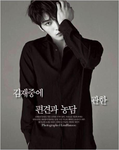 B7d2UDLCMAA_uiT.jpg large