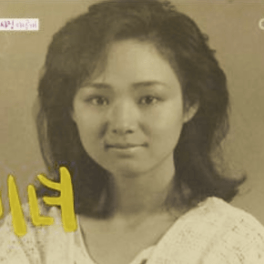 [PIC+TRAD] 150117 Instagram et Twitter de&nbsp;Jaejoong