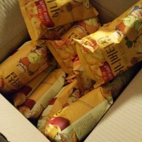 [PIC+TRAD] 150106 Instagram de&nbsp;Jaejoong