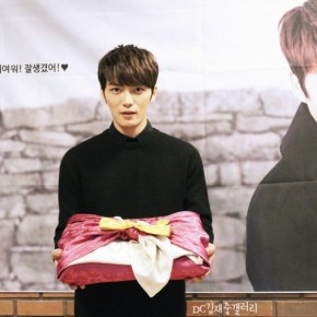 [PIC] 150115 Jaejoong – Fan support de la galerie &lsquo;DC Kim Jaejoong Gallery&rsquo; pour&nbsp;‘SPY’