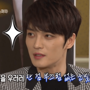 [VID] 150110 Jaejoong – L&rsquo;équipe de &lsquo;Spy&rsquo; dans l&rsquo;émission Entertainment&nbsp;Weekly