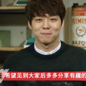[VID] 150118 Yoochun – Message pour le &lsquo;2015 Park Yuchun Loving YU Fanmeeting Tour in&nbsp;China&rsquo;