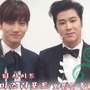 [VID] 150102 TVXQ – Message de félicitations pour MIZ&nbsp;REPORT