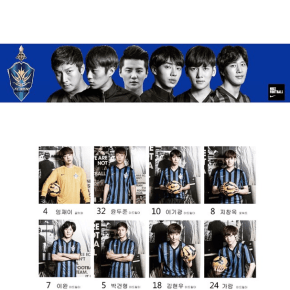 [PIC] 150116 Junsu sur l&rsquo;instagram d&rsquo;un des membres du FC&nbsp;Men