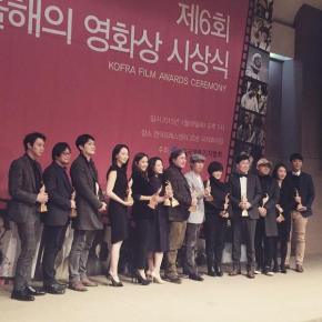 [PIC] 150129 Yoochun aux ‘6th KOFRA Film&nbsp;Awards’