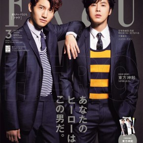 [PIC] 150203 Tohoshinki en couverture du magazine FRaU (numéro de mars&nbsp;2015)