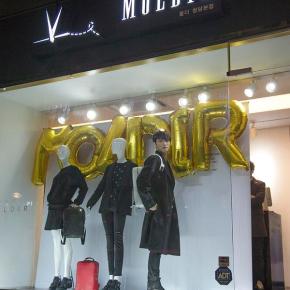 [VID] 150202 Gangnam Gu News : Jaejoong à l&rsquo;événement spécial du 1er anniversaire de&nbsp;Moldir