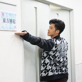 [PIC] 150225 Yunho – Bigeast Staff&nbsp;Report
